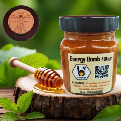 Bomba Energia 400gr